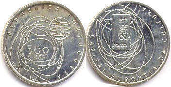 coin Portugal 500 escudos 2001