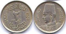 coin Egypt 2 milliemes 1938
