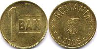 coin Romania 1 ban 2005