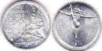 moneta San Marino 1 lira 1980