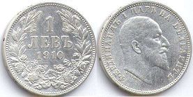 coin Bulgaria 1 lev 1910