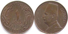 coin Egypt 1 millieme 1935