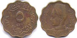 coin Egypt 5 milliemes 1938