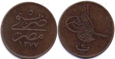 coin Egypt 20 para 1864