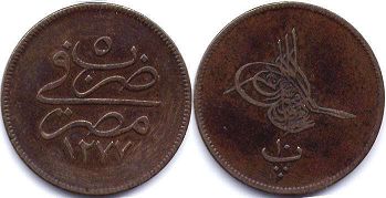 coin Egypt 10 para 1864