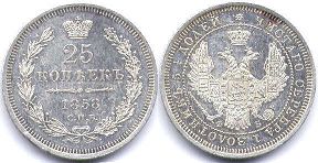 coin Russia 25 kopeks 1858