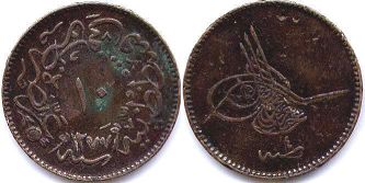 coin Turkey - Ottoman 10 para 1864