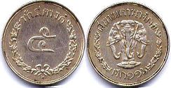 moneda Siam Thailand 5 satang 1897