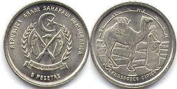 coin Saharawi 5 pesetas 1992