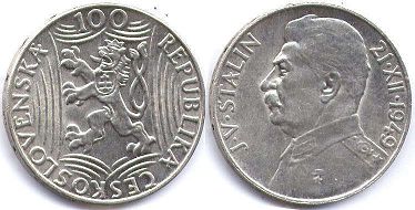 mince Czechoslovakia 100 korun 1949