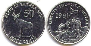 coin Eritrea 50 cents 1997