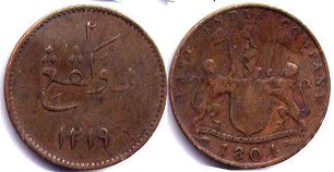 coin Sumatra 2 kepings 1804