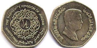 coin Jordan 1/4 dinar 2004
