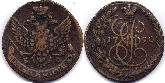 coin Russia 5 kopeks 1790