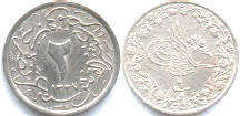 coin Egypt 2 ushr-al-