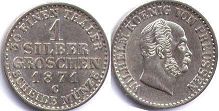 coin Prussia 1 groschen 1874