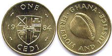 coin Ghana 1 one cedi 1984