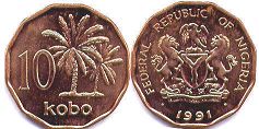 coin Nigeria 10 kobo 1991