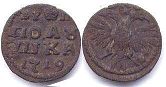 coin Russia polushka 1719