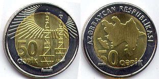 coin Azerbaijan 50 qapik 2006