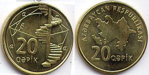 coin Azerbaijan 20 qapik 2006