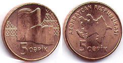 coin Azerbaijan 5 qapik 2006