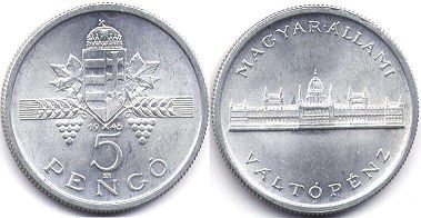 coin Hungary 5 pengo 1945