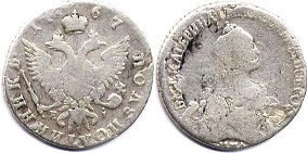 coin Russia 25 kopecks 1767