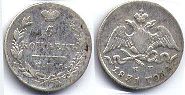 coin Russia 5 kopecks 1831
