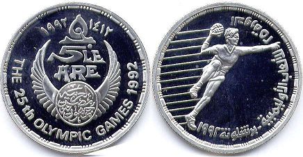 coin Egypt 5 pounds 1992