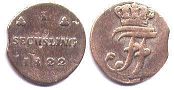 coin Mecklenburg-Schwerin secshling (1/2 schilling) 1822