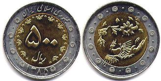coin Iran 500 rials 2006