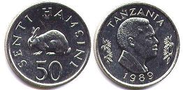 coin Tanzania 50 senti 1989