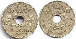 piece Lebanon 1 piastre 1936