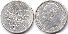 coin Danish West Indies 10 cents 1905