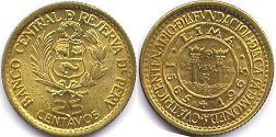 moneda Peru 25 centavos 1965 400 Aniversario de la menta en Lima