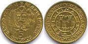moneda Peru 5 centavos 1965 400 Aniversario de la menta en Lima