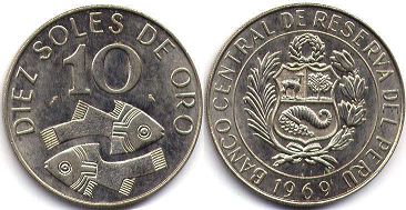moneda Peru 10 soles 1969