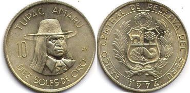 coin Peru 10 soles 1974