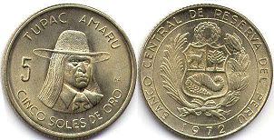 coin Peru 5 soles 1972