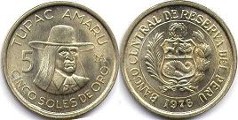 coin Peru 5 soles 1976