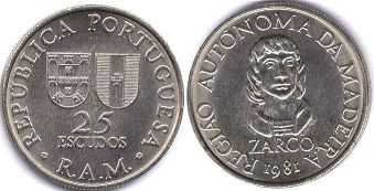 coin Madeira 25 escudos 1981
