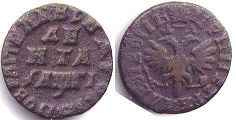 coin Russia denga 1713