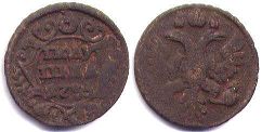 coin Russia polushka 1755