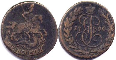 coin Russia 2 kopeks 1790