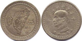 coin Taiwan 5 jiao 1954