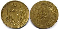 moneda Turkey 100 para 1926