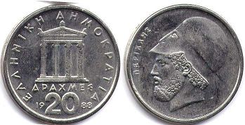 coin Greece 20 drachma 1988