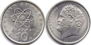 coin Greece 10 drachma 1976