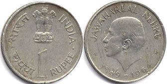 coin India 1 rupee 1964